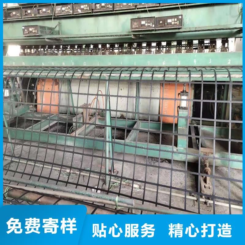 单向土工格栅电话以质量求生存