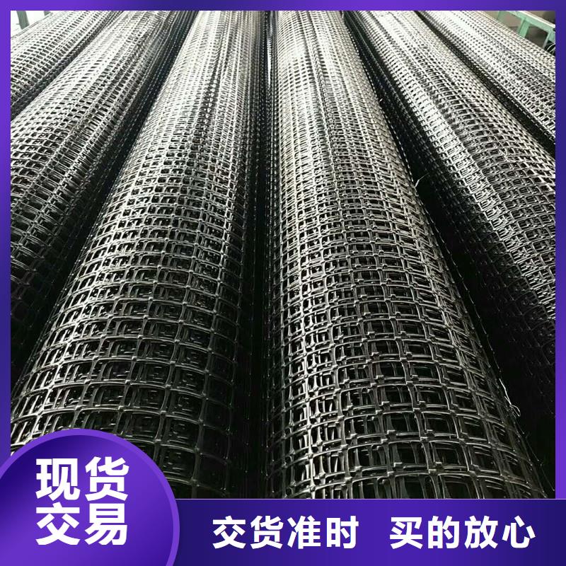 玻璃纤维土工格栅施工方法源头把关放心选购