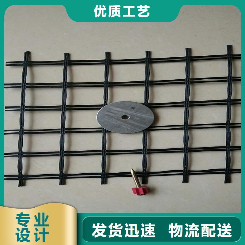 玻璃纤维土工格栅价格一手货源