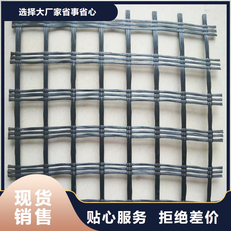 双向拉伸土工格栅生产厂家源头工厂