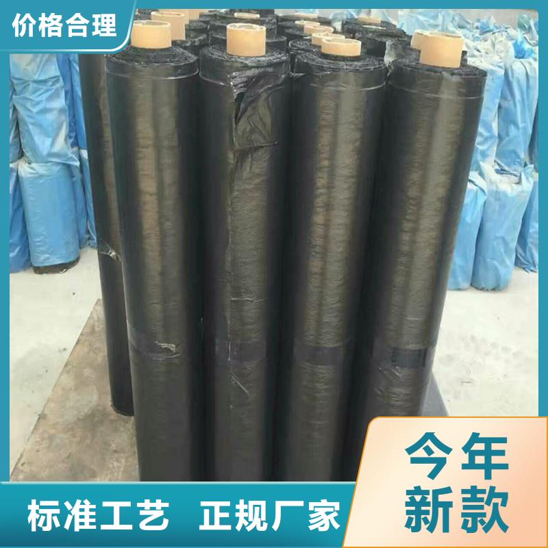 抗裂贴厂家来图定制量大从优
