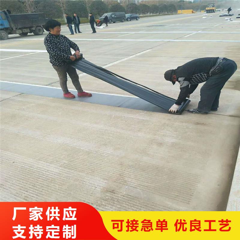 防裂贴价格支持定制