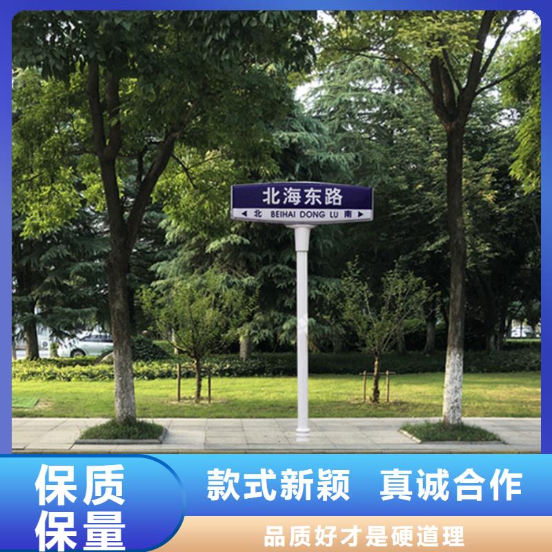 第四代路欢迎咨询产品实拍
