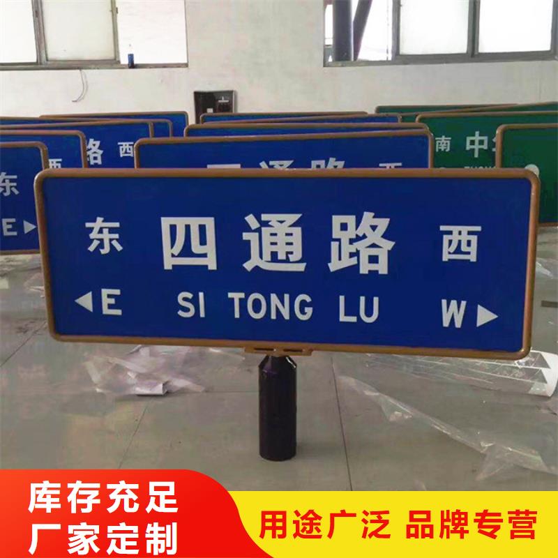 F型路发货快同城制造商