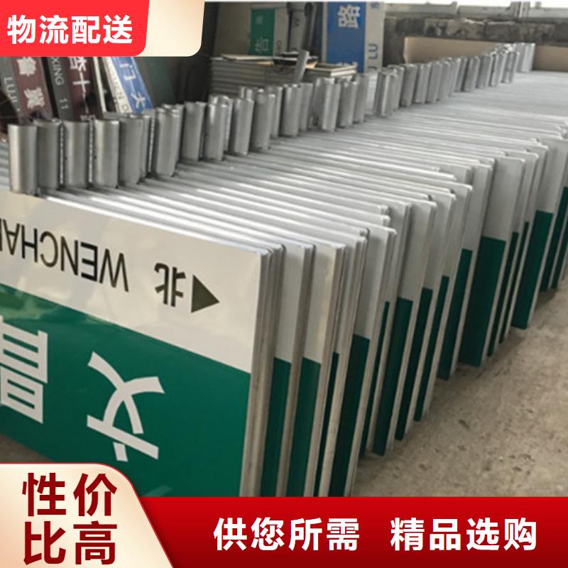 T型路价格合理用心制作