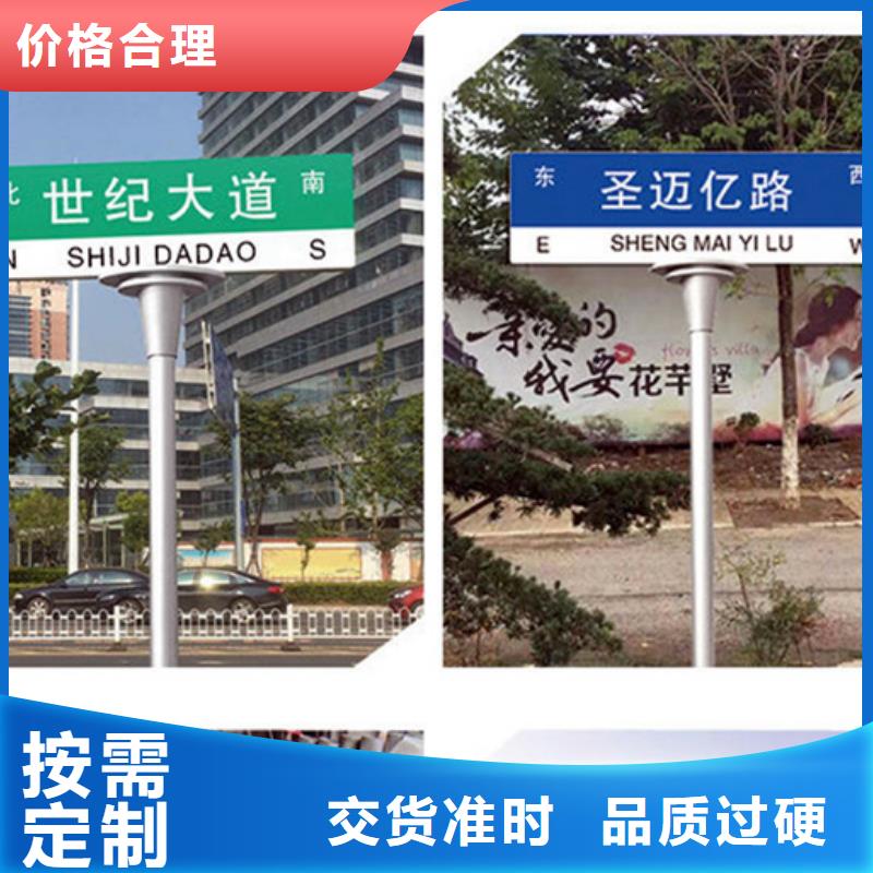 多方向路在线报价品质好才是硬道理