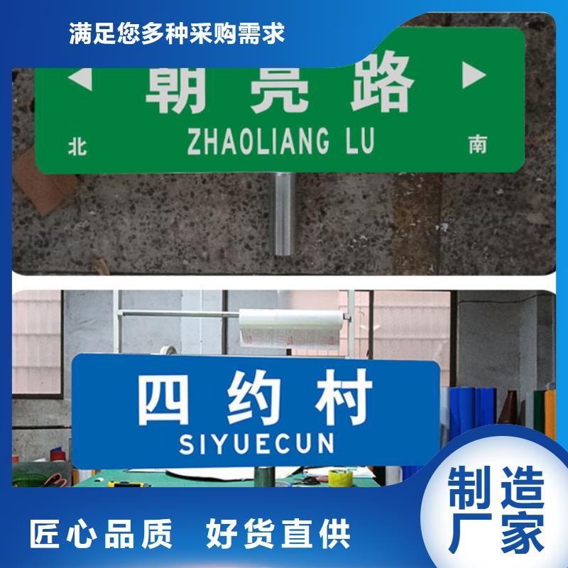 道路路品质保证当地制造商