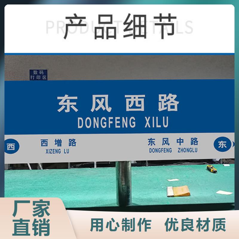 公路标志牌现货齐全多年实力厂家