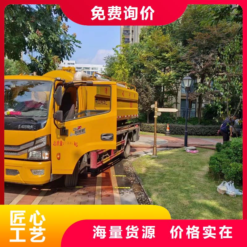 翠屏清理沉淀池多少钱同城生产厂家