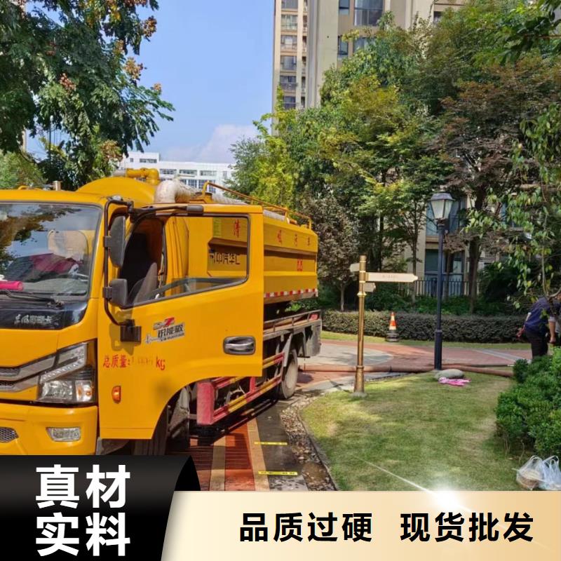 重庆江北区路面洒水报价本地品牌