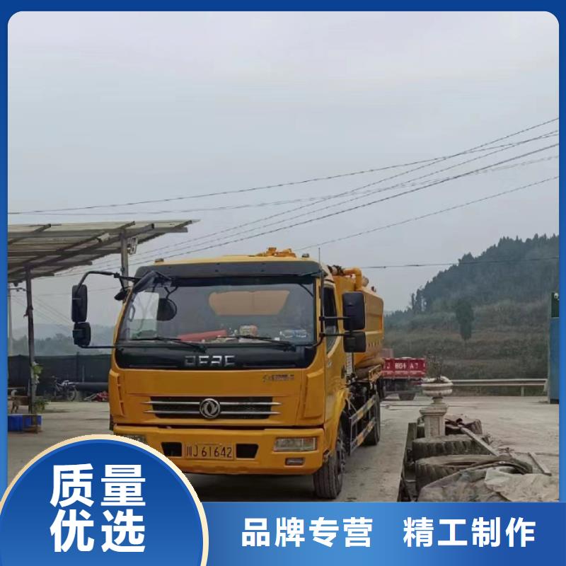 重庆渝中管道更换方案供应当地经销商