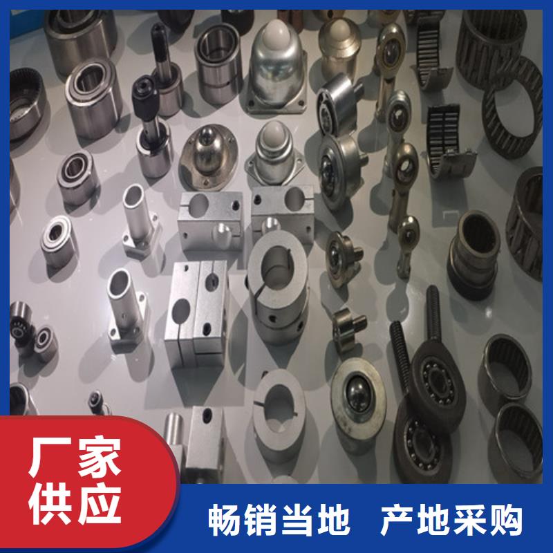 30208园锥滚子轴承-30208园锥滚子轴承欢迎选购的简单介绍