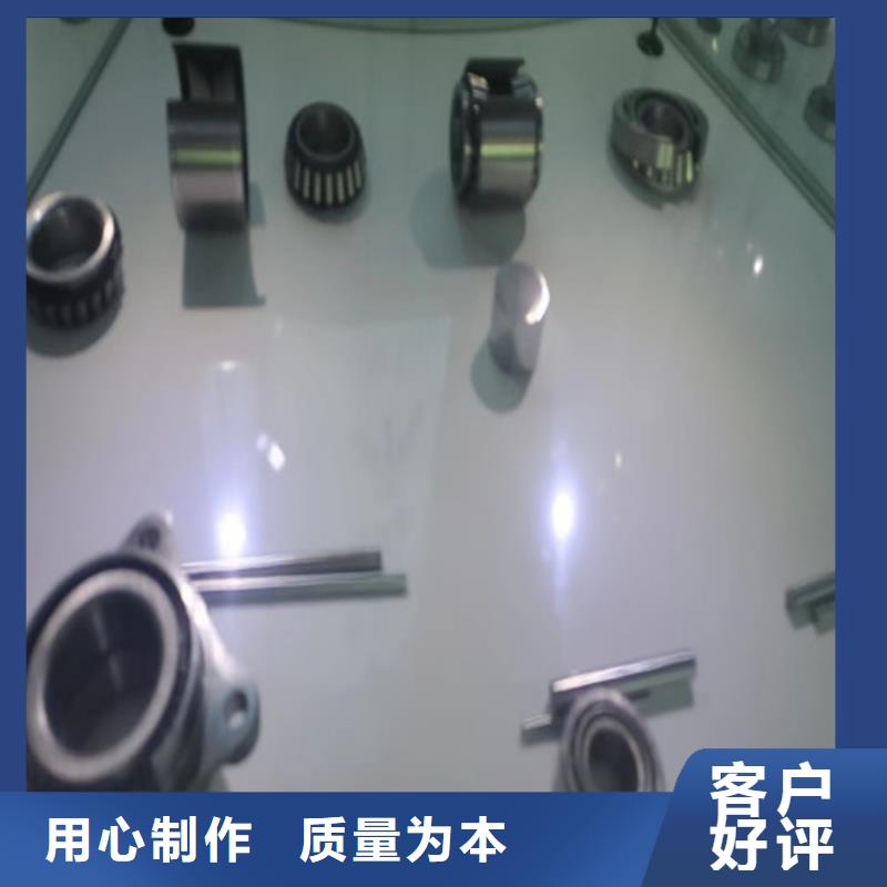批发30208园锥滚子轴承_诚信企业本地经销商