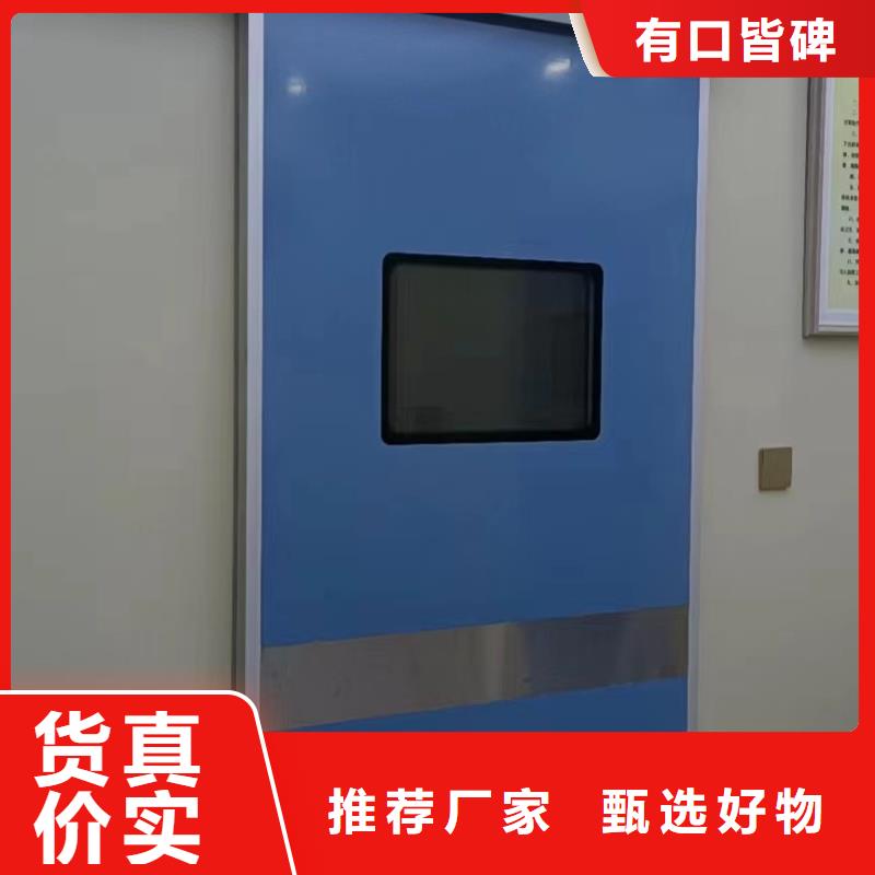 骨密室防护门-骨密室防护门质量优当地厂家