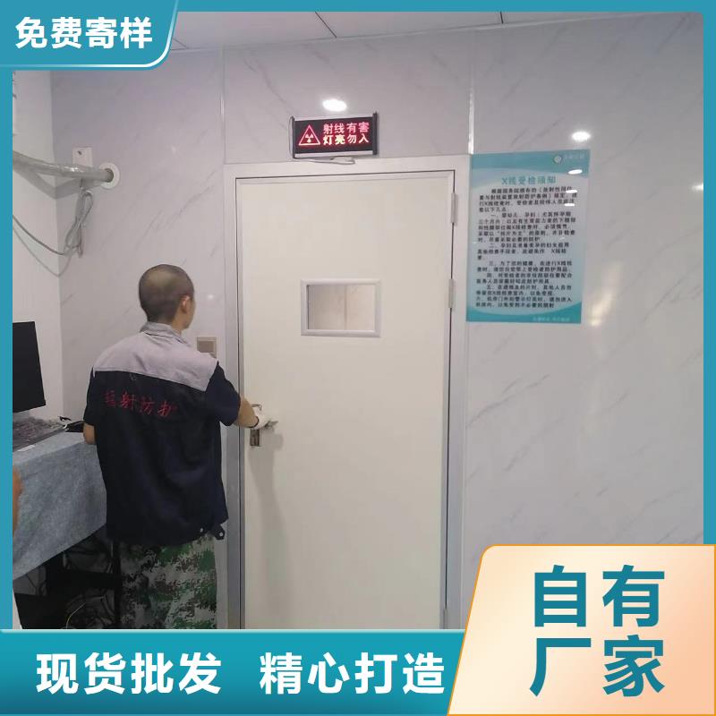 #CBCT射线防护铅门厂家货源足质量好