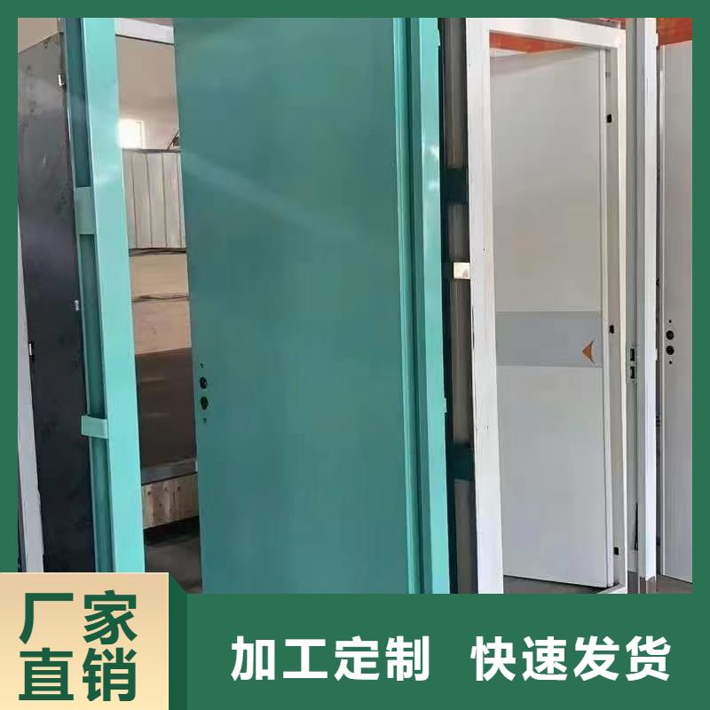 做DR防护铅门的生产厂家同城生产厂家