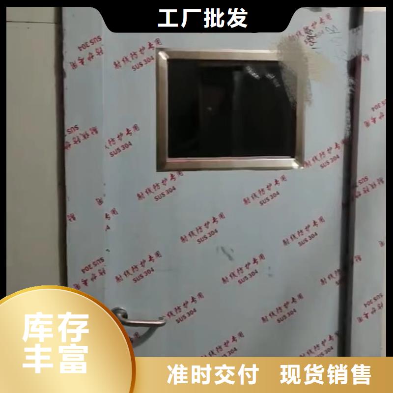 口腔CT铅门-口腔CT铅门质优购买的是放心