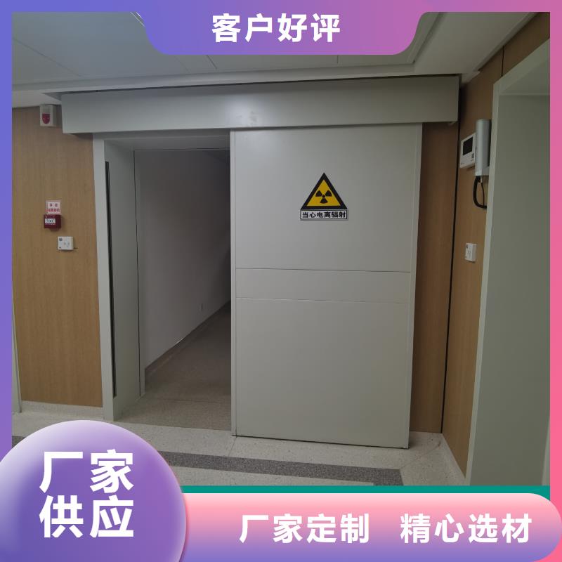 牙片室射线防护铅门价格低交货快当地货源
