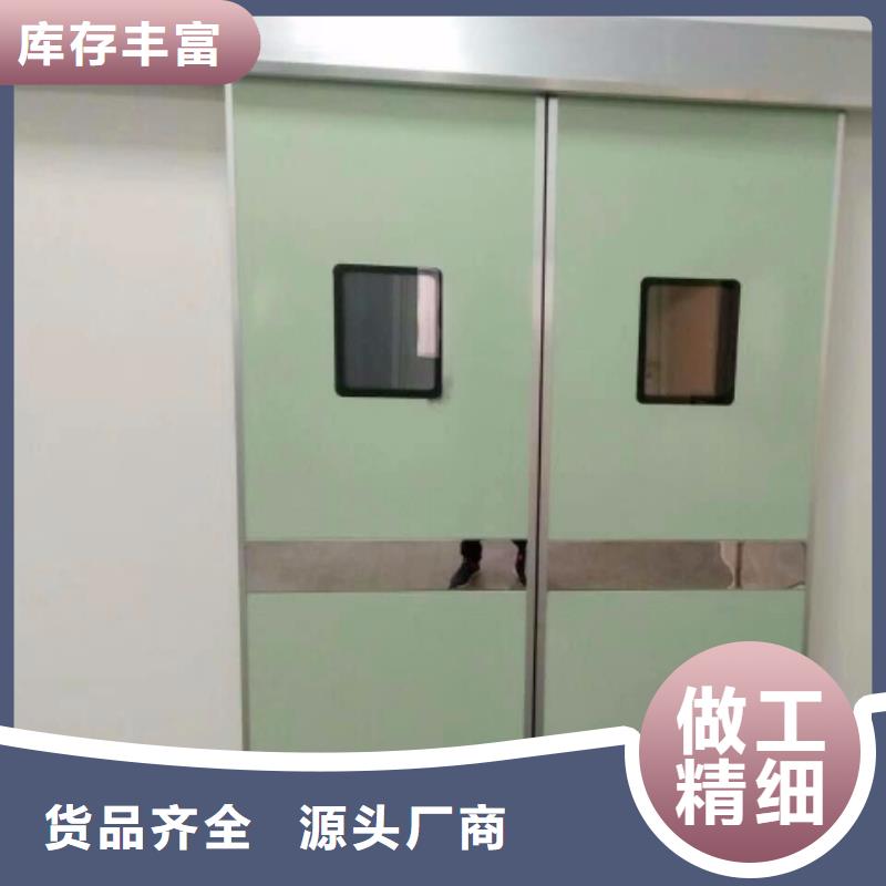 CBCT铅门口碑厂家工艺先进
