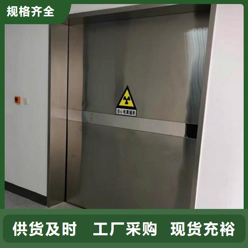 CT铅门本市配送当地供应商