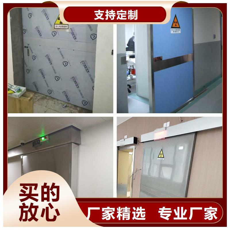 宠物DR射线防护铅门企业-可接急单一对一为您服务