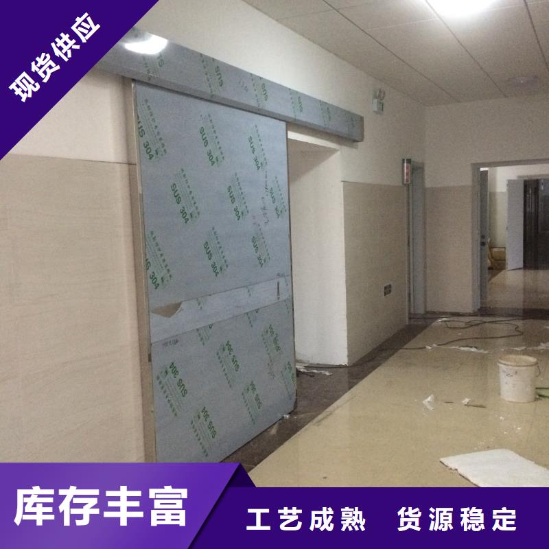 现货供应CBCT射线防护铅门_厂家/供应现货采购