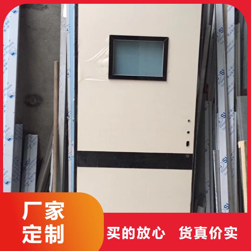CBCT射线防护铅门可在线咨询价格厂家直销货源充足