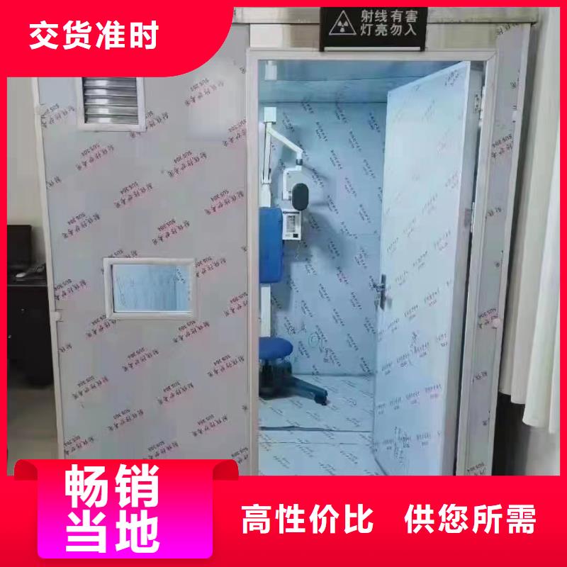 买口腔专用铅门必看-高性价比本地生产厂家