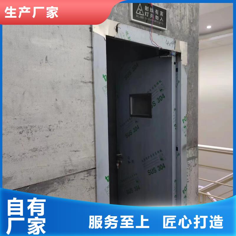#CBCT射线防护铅门#可定制本地品牌