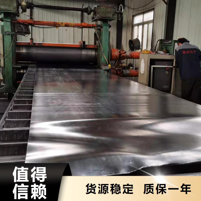 宠物DR射线防护铅板实力批发厂家来电咨询