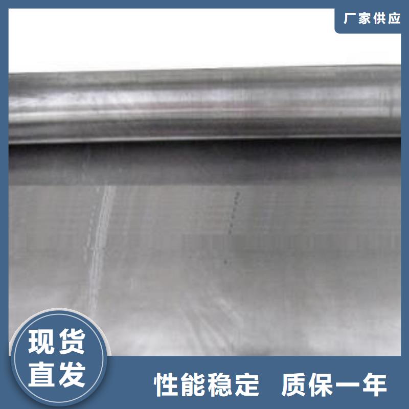 高质量纯铅板供应商产地直销
