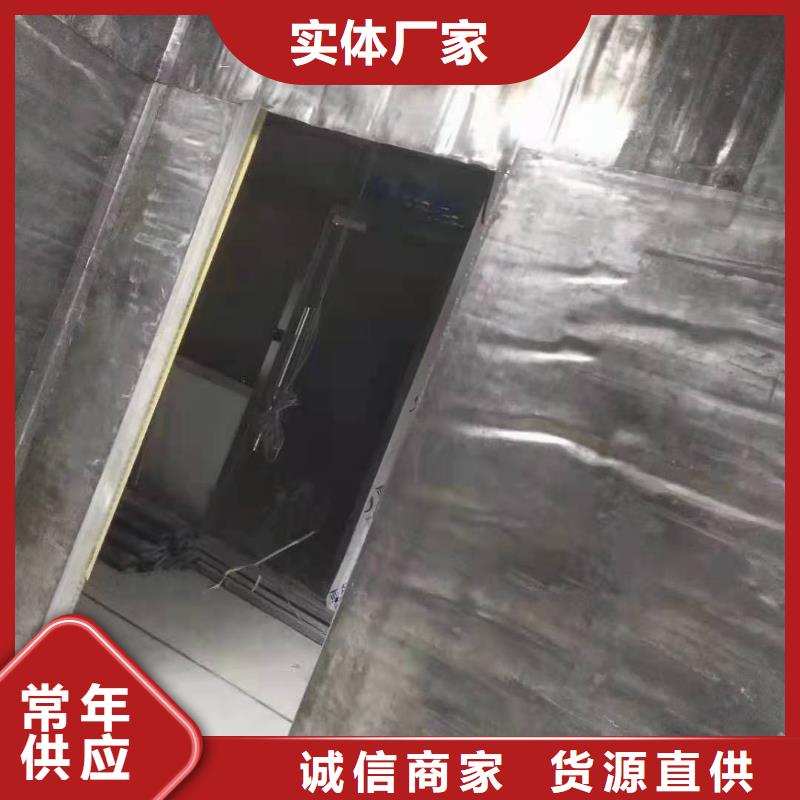 骨密室防护铅板产品实物图货源稳定
