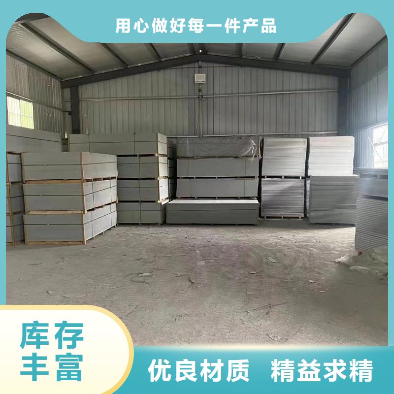 库存充足的口腔专用硫酸钡板供货商货品齐全