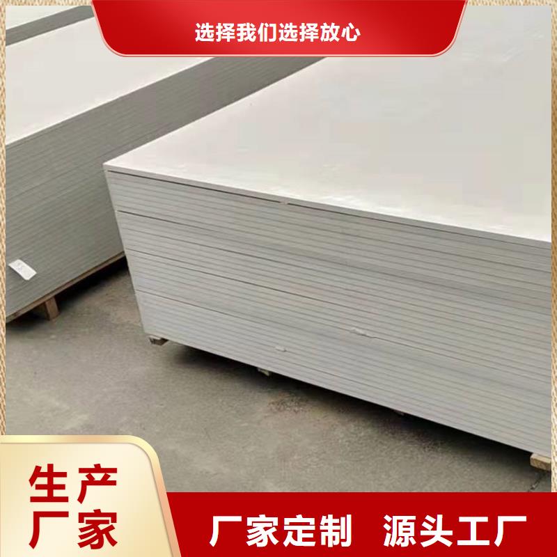 值得信赖的X射线防辐射涂料真正让利给买家