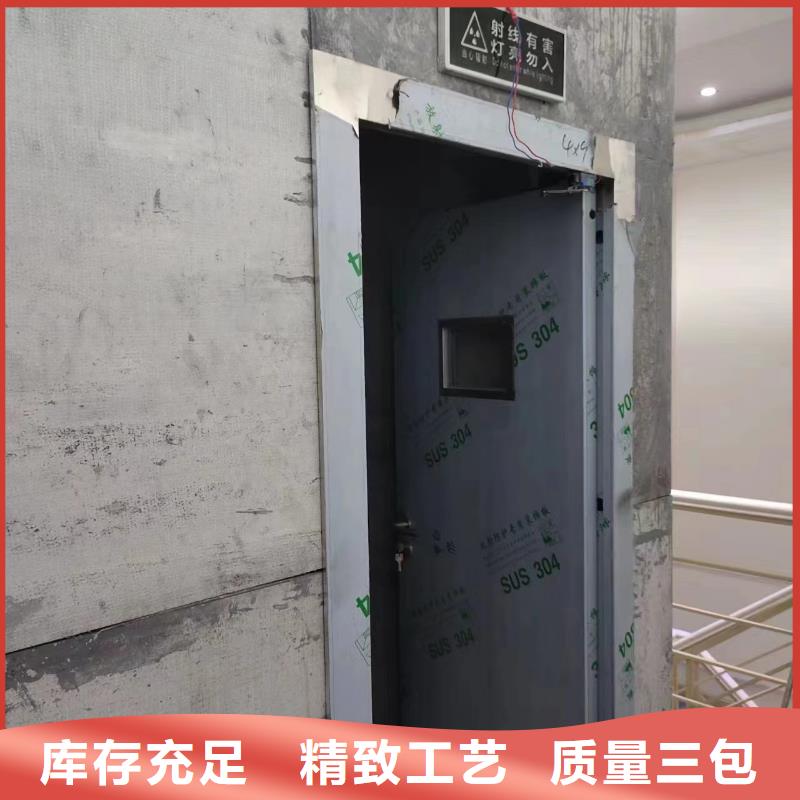 口腔专用硫酸钡板畅销全省诚信厂家