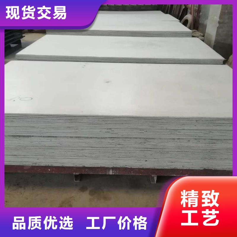 常年供应X射线防辐射涂料-靠谱本地品牌