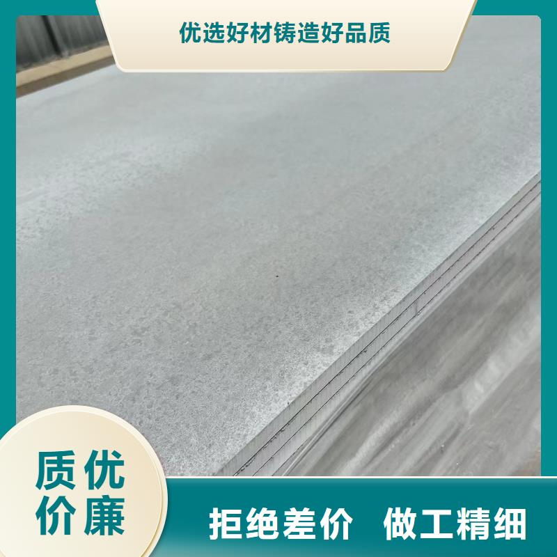 铅玻璃-铅玻璃供应商拒绝差价