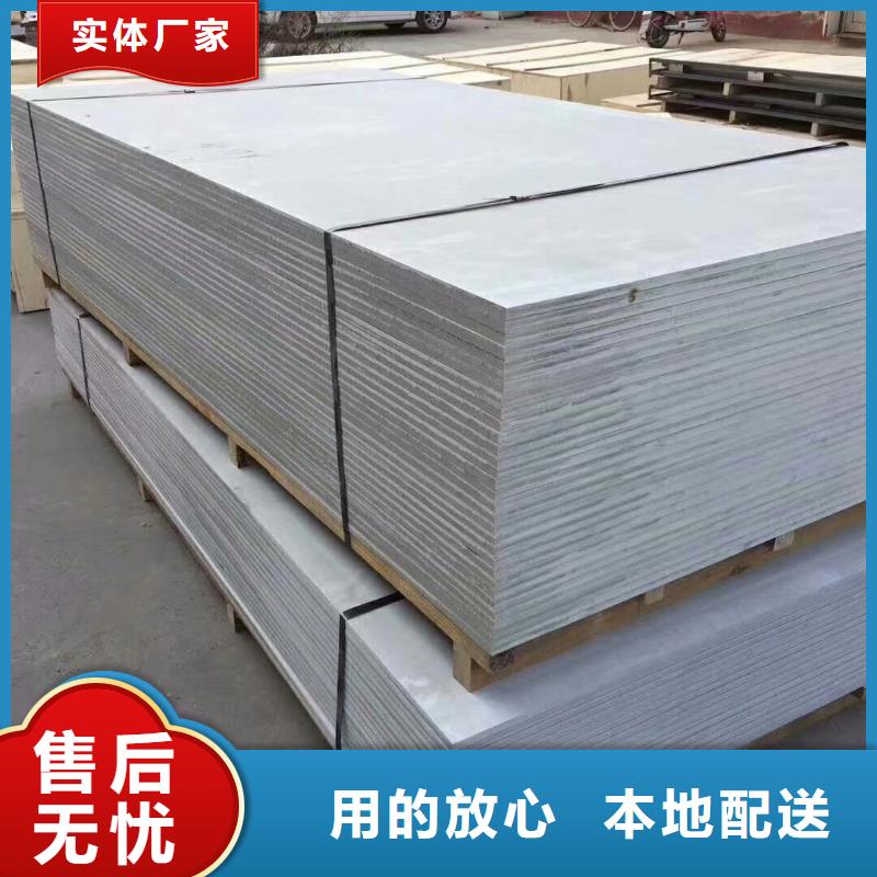宠物射线防护钡板订购找大品牌当地货源