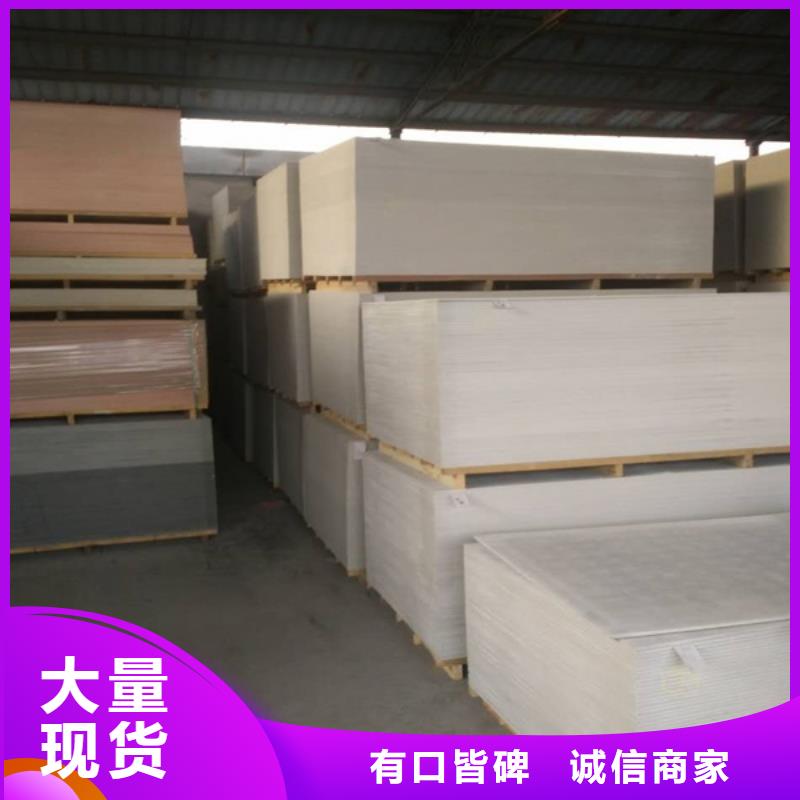 价格行情:CBCT射线防护硫酸钡板现货直发