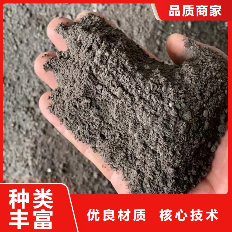 正规防辐射硫酸钡砂生产厂家支持定制批发