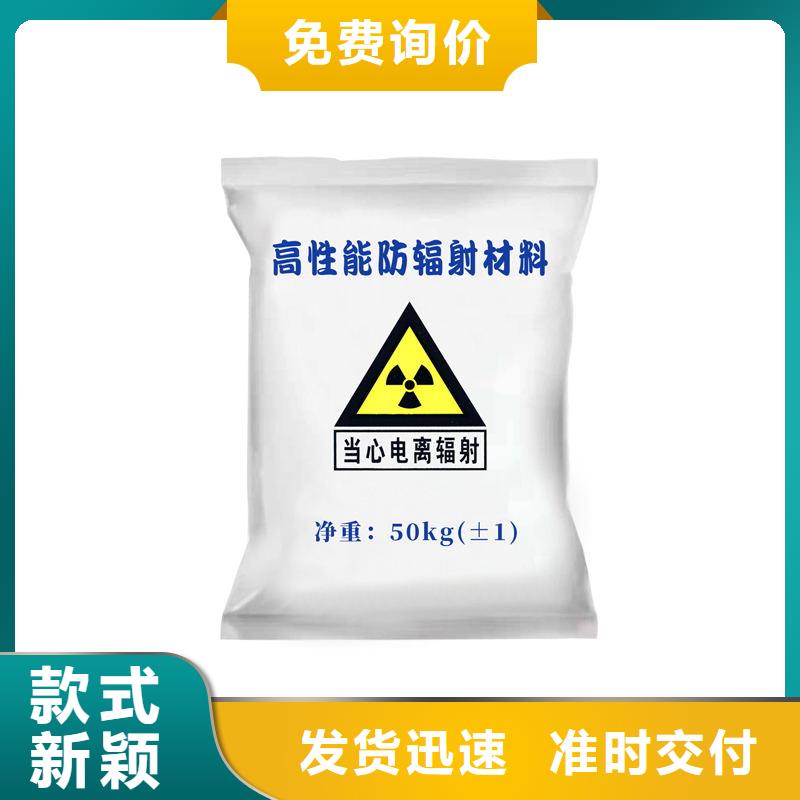 X射线防护铅板免费设计免费寄样