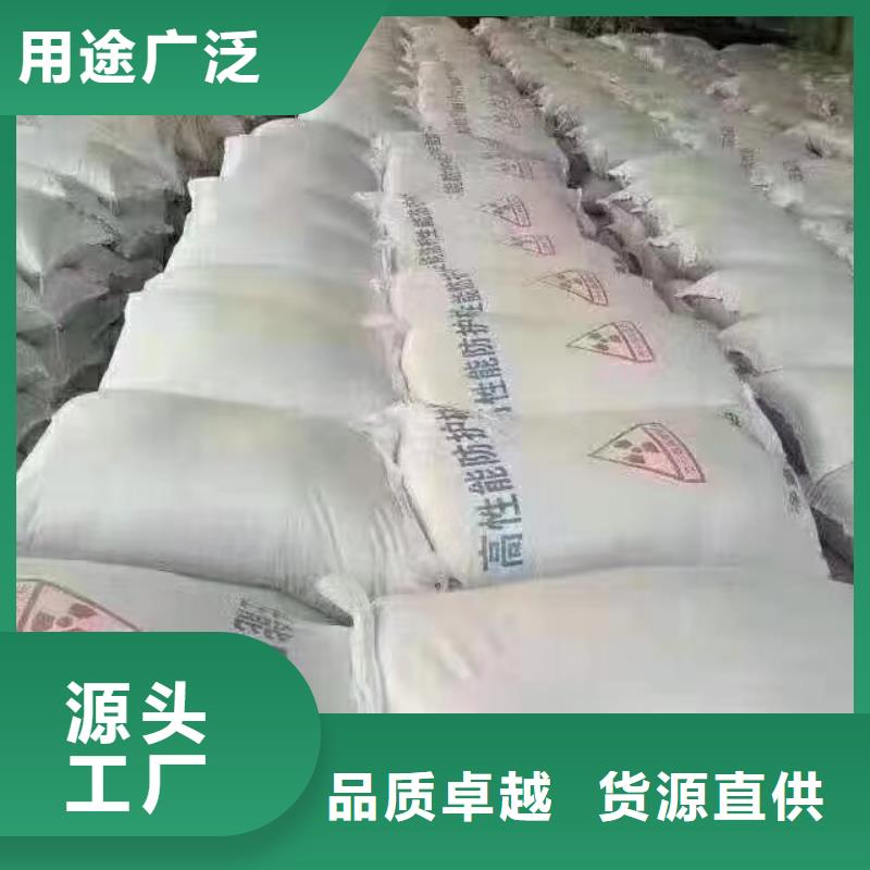 现货供应硫酸钡砂_优质厂家用好材做好产品