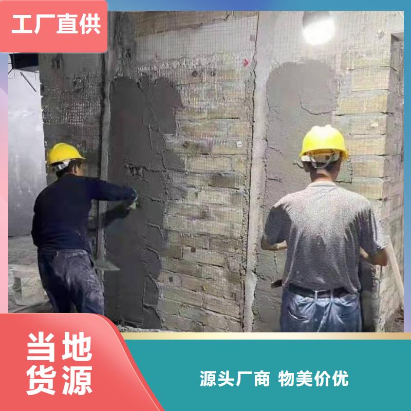 发货速度快的硫酸钡铅水泥公司货品齐全