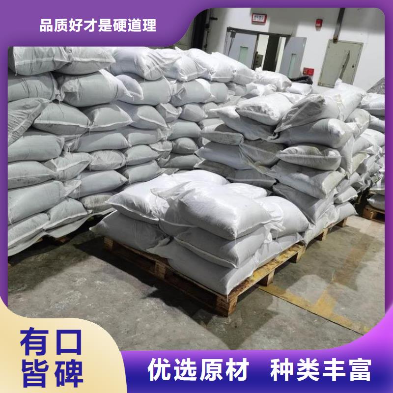 硫酸钡砂多年老厂家您想要的我们都有