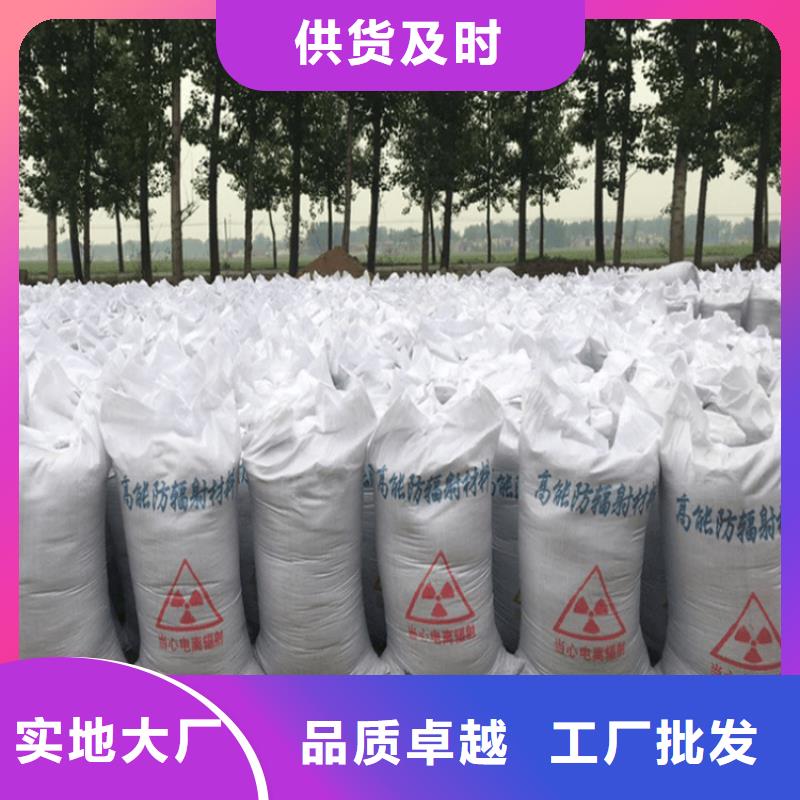 放射科CT硫酸钡-全国接单敢与同行比服务