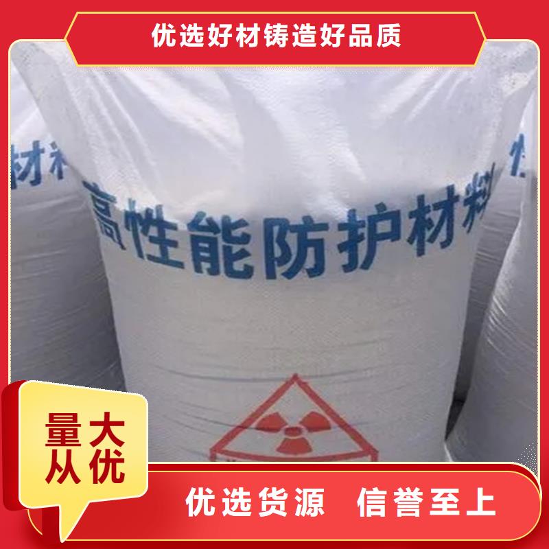质量可靠的防辐射涂料厂家客户满意度高