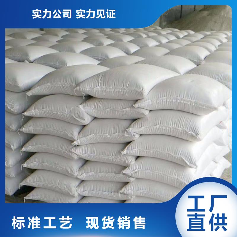 放射科CT硫酸钡品质过硬现货采购