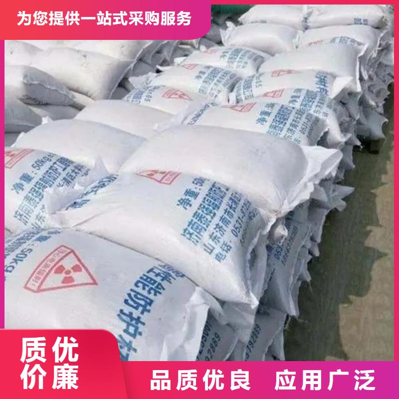 靠谱的硫酸钡砂生产厂家实力派厂家
