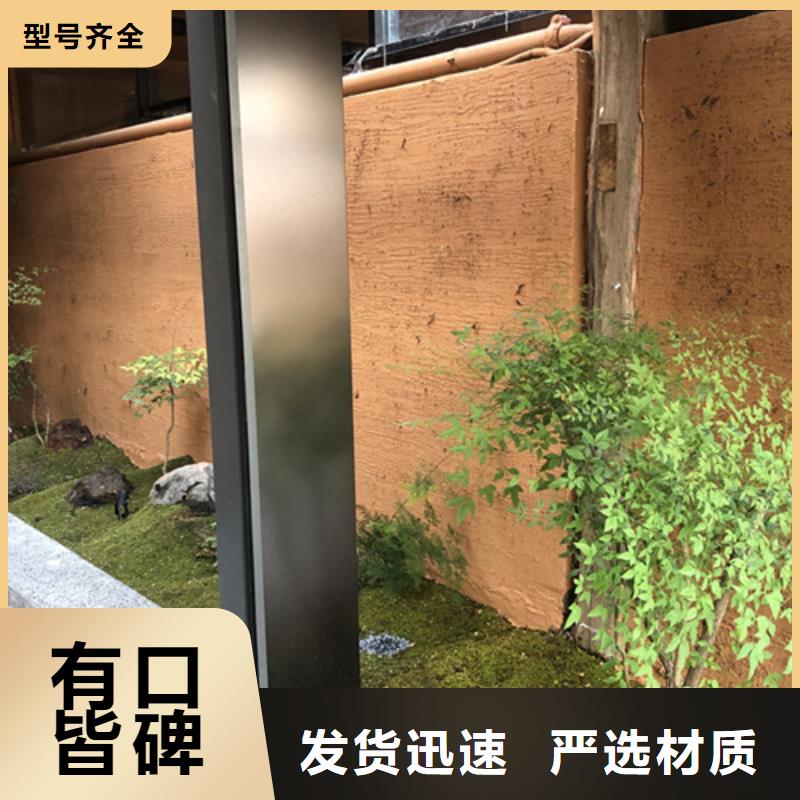 室内稻草漆批发价质优价保