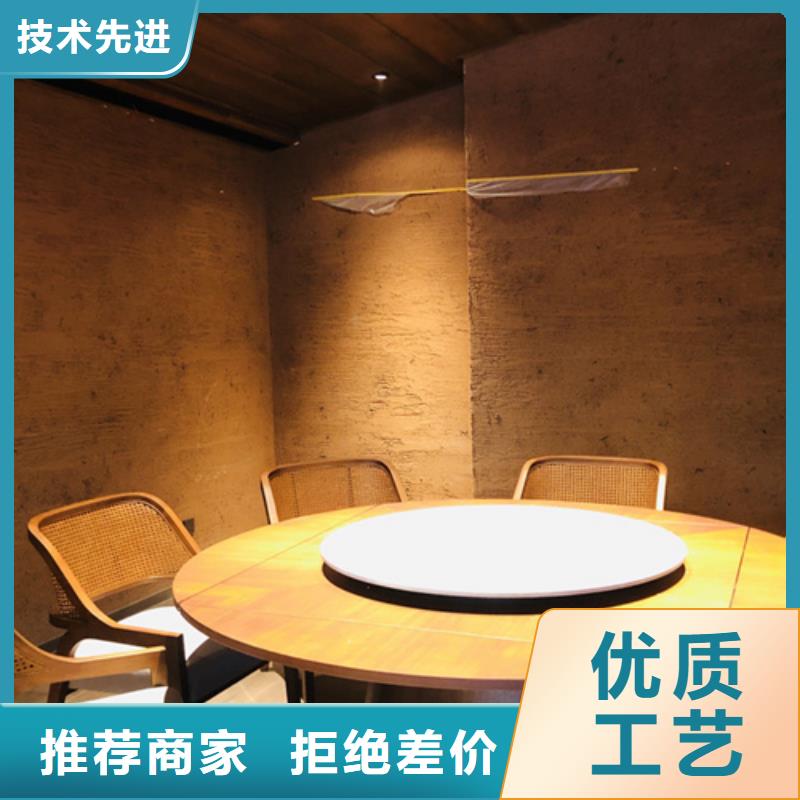 泥巴墙漆施工方案当地经销商